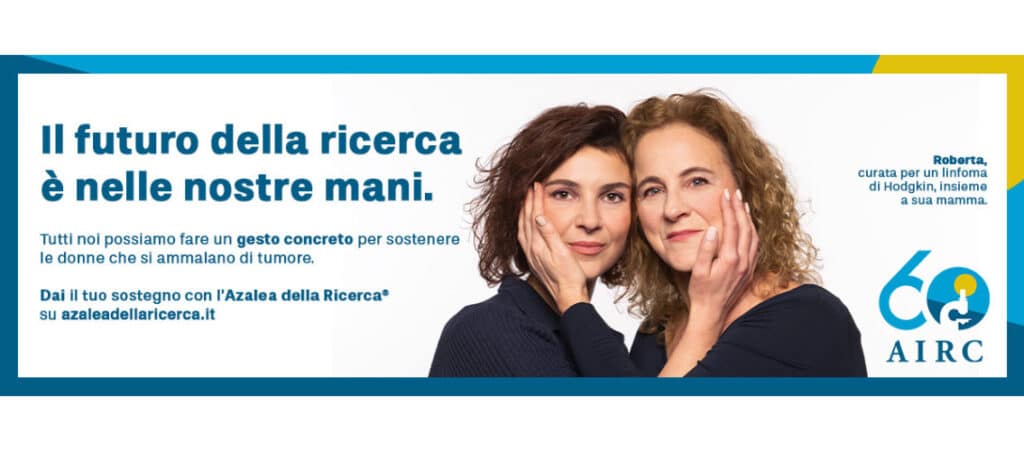 AIRC - Azalea della Ricerca