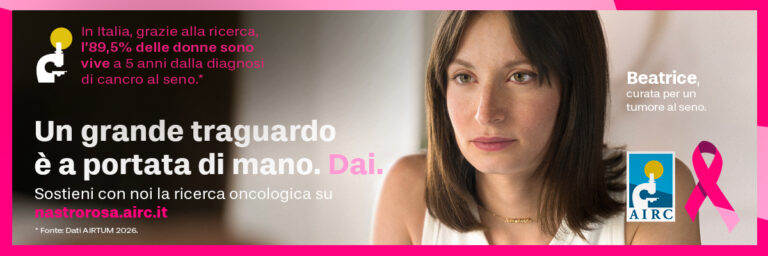AIRC - NASTRO ROSA