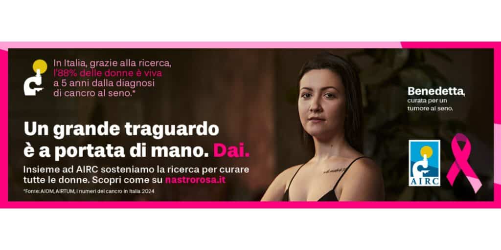 AIRC – Campagna NASTRO ROSA